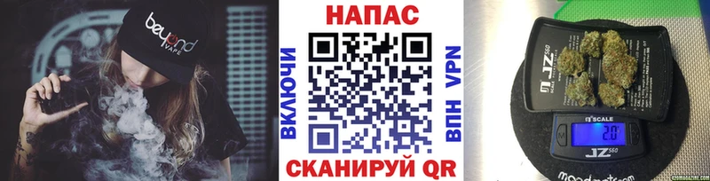 Как найти закладки Джанкой МАРИХУАНА МЕФ COCAIN Галлюциногенные грибы ГАШ
