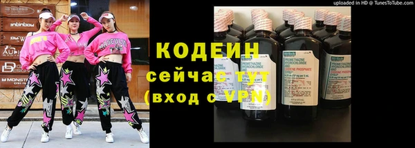 кокаин VHQ Строитель