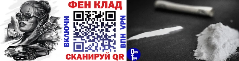 МЕТАМФЕТАМИН Methamphetamine  Джанкой 