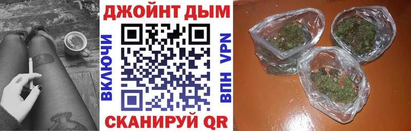 hydra ONION  Джанкой  Бошки Шишки сатива 